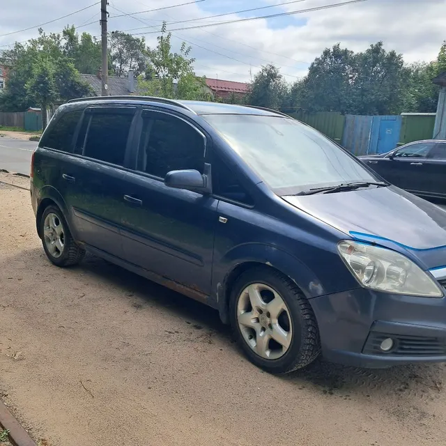 Легковой автомобиль, марка: Opel, модель: Zafira, год изготовления: 2008, цвет: Темно-синий, VIN: W0L0AHM758G101636, ПТС: 69 РА 103908, г/н: A100HT53, разрешенная максимальная масса 2130 кг, масса без нагрузки 1503 кг, вид собственности: индивидуальная