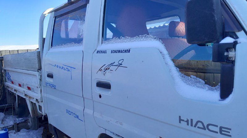 Лот №1, Автомобиль грузовой, марка: TOYOTA, модель: HIACE, VIN: Отсутствует, гос. рег. номер: М912КС75, год изготовления: 1996