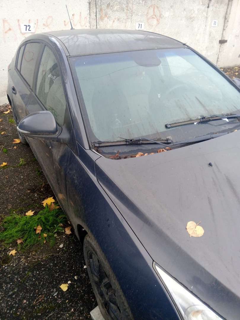 Автомобиль легковой, марка: ШЕВРОЛЕ, модель: KL1J CRUZE, VIN: XUFJF686JE3009747, гос. рег. номер: А824НК761, год изготовления: 2013