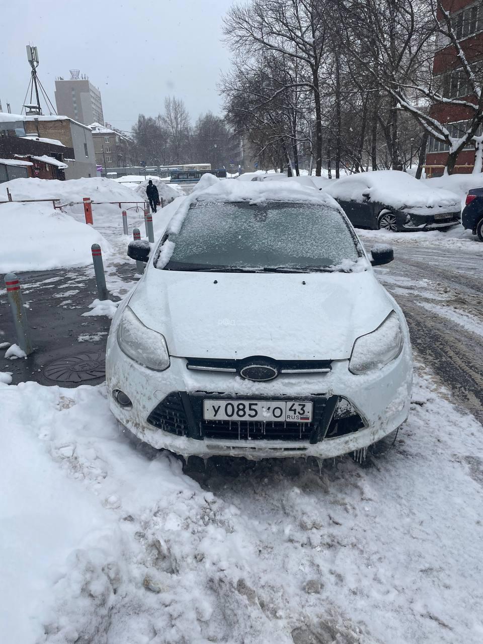 Транспортное средство, марка, модель ТС: FORD FOCUS ФОРД «ФОКУС», идентификационный номер (VIN): X9FКXXEEBKDM05095, наименование (тип ТС) - легковой, категория В, год выпуска 2013, номер двигателя - PNDA DM05095, номер шасси (рамы): ОТСУТСТВУЕТ, номер кузова: Х9FКХХЕЕВКDМ05095, цвет - белый, мощность двигателя: 125 л. с., рабочий объем двигателя, куб. см - 1596, паспорт ТС (автомобиля): серия 47НР номер 977800 выдан 22.03.2013 ЗАО «ФОРД МОТОР КОМПАНИ», Москва