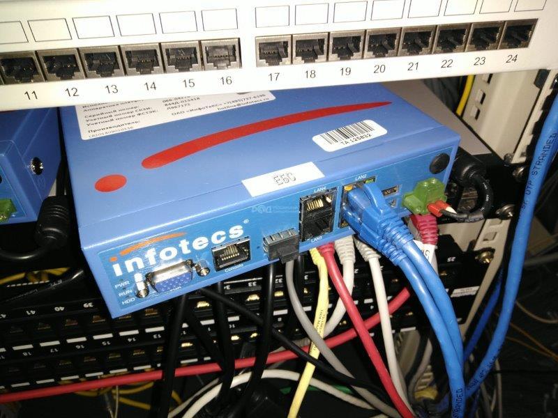 Лот №20, Программно-аппаратный комплекс ViPNet Coordinator HW100C, без жестких дисков