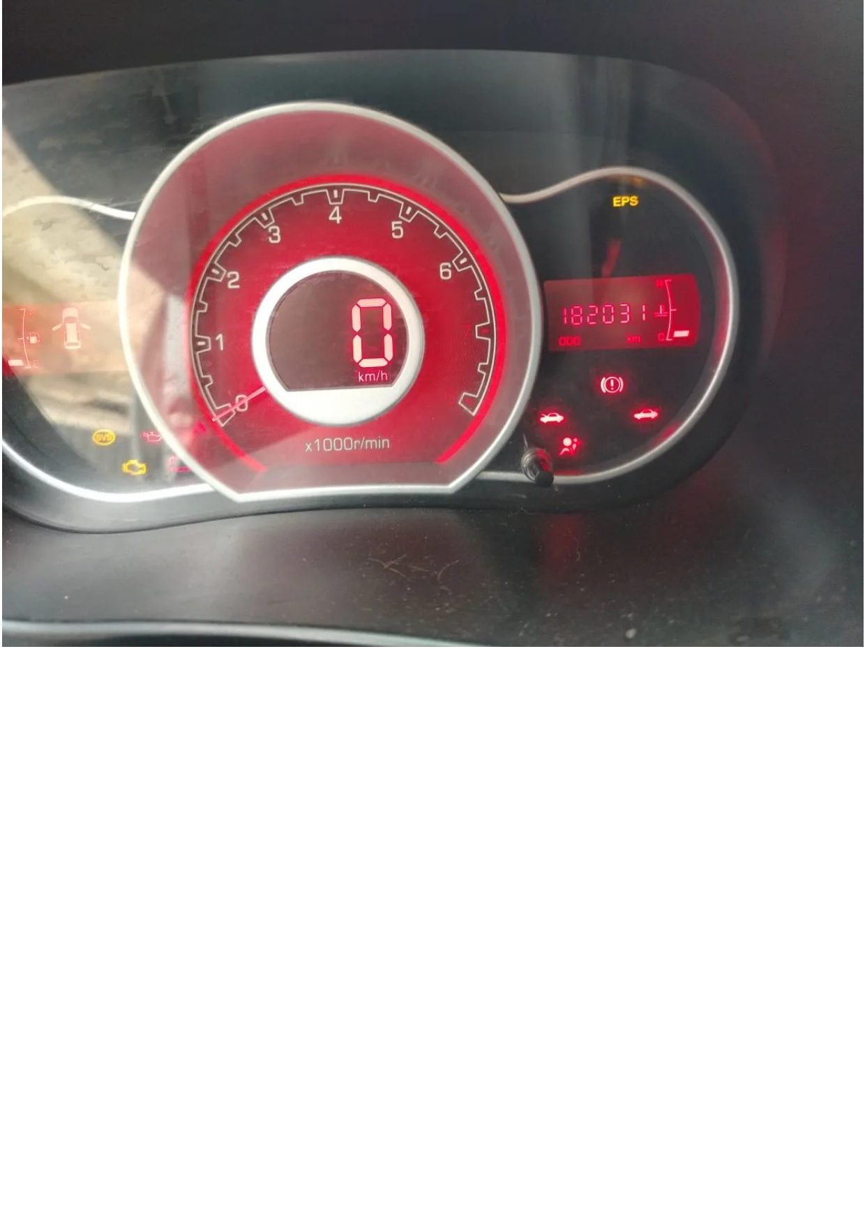 ЛИФАН/LIFAN X50, 2017 г.в. VIN X9W215851H0010422