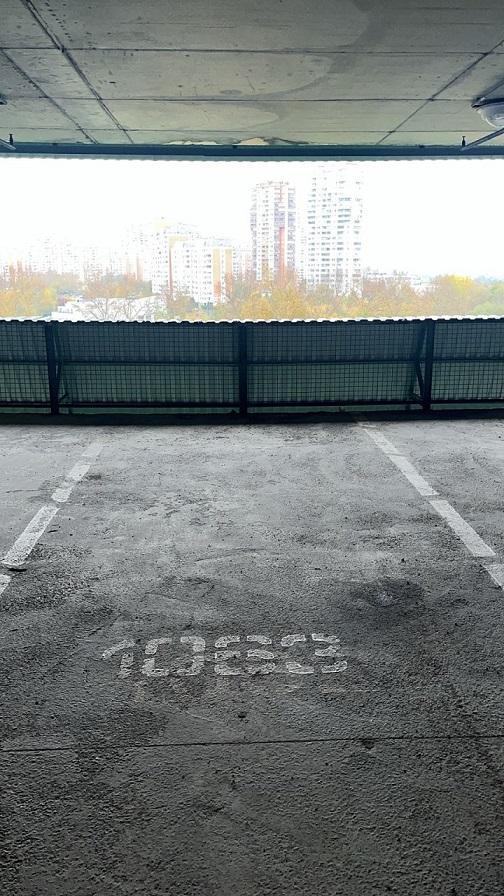 Лот №15, Нежилое помещение - 14 кв. м, адрес: Москва, Косино-Ухтомский р-н, ул. Руднёвка, д. 43а, пом. XVII м/м 1063