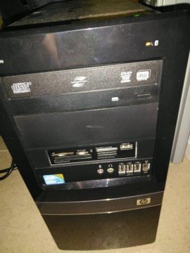 Лот №16, Компьютер CPU Intel Core i7-6700, без жестких дисков