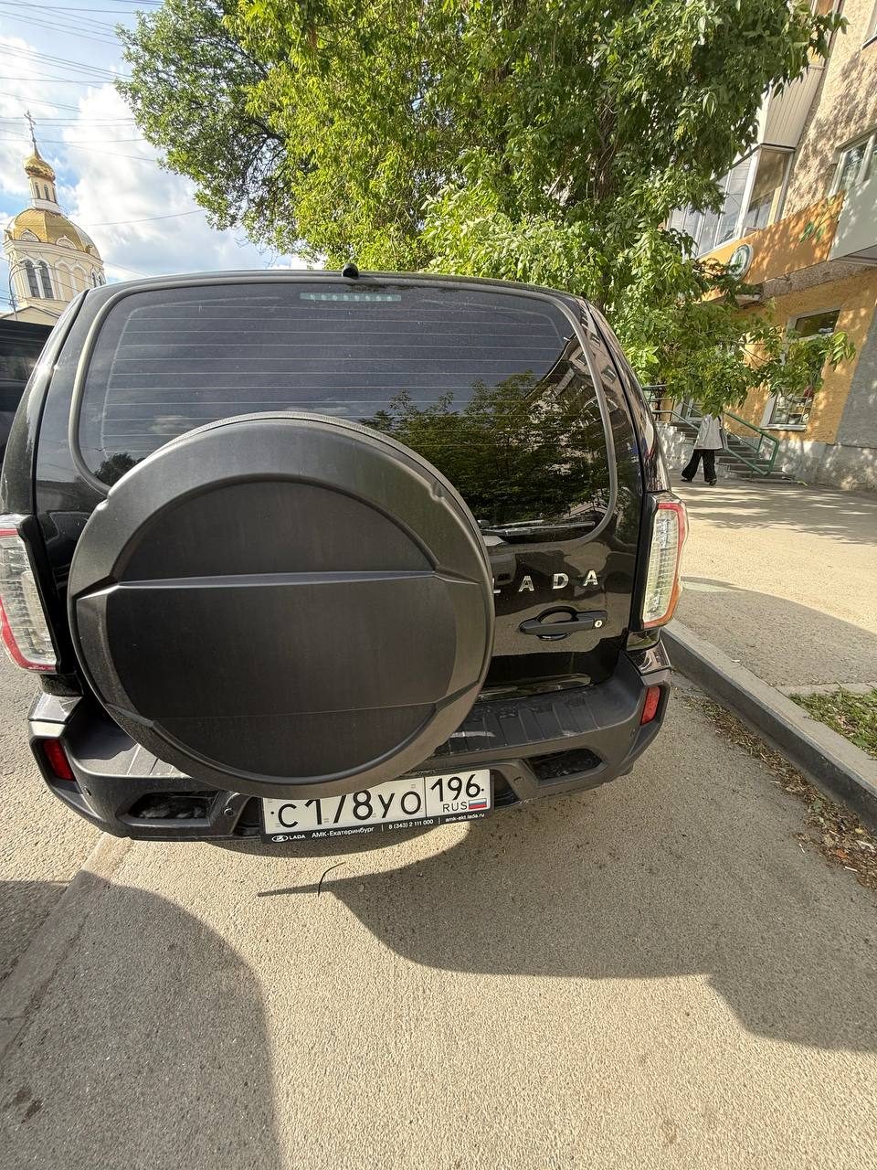 LADA NIVA, год изготовления: 2023 г.в., VIN: XTA212300R0866795, г/н: С178УО196