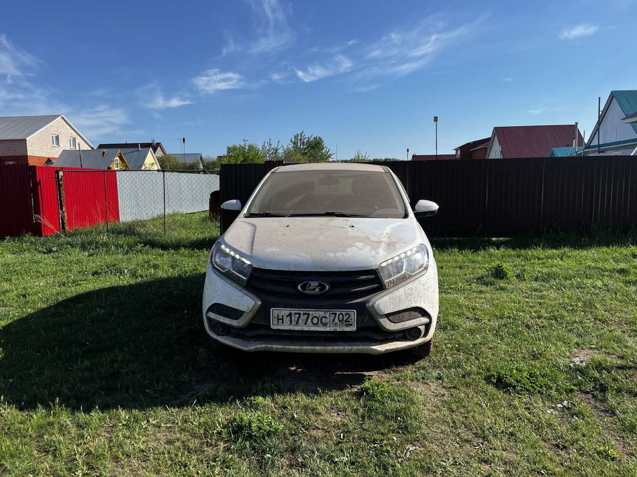 Автомобиль - LADA X-Ray; Год выпуска – 2017; Идентификационный номер (VIN): XTAGAB330H1011196