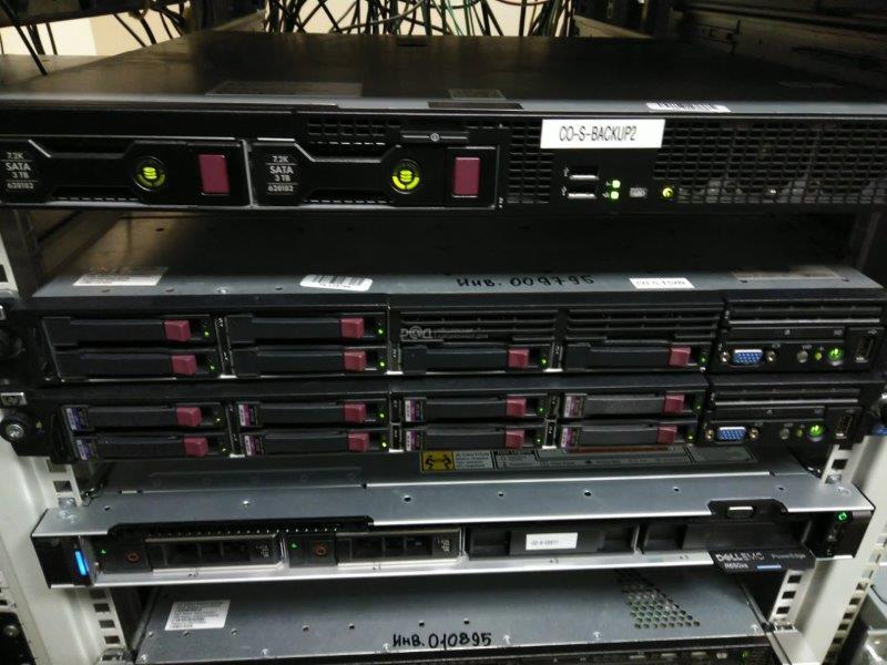Лот №12, Cервер HP DL360G7 E5630 Base EU, без жестких дисков