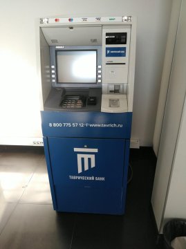 Лот №134, Банкомат Diebold Opteva
