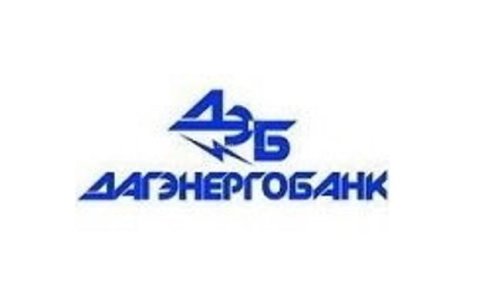 Лот №2, Права требования к Магомедову Зуграбу Абдуллаевичу
