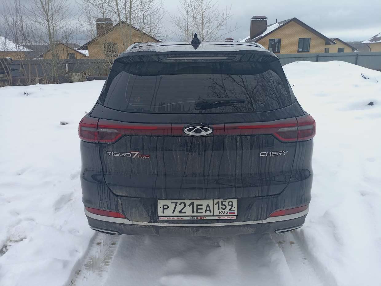 транспортное средство: CHERY TIGGO7 PRO, идентификационный номер (VIN номер): LVVDB21B7ND720490, Год изготовления: 2022, гос.номер Р721ЕА159