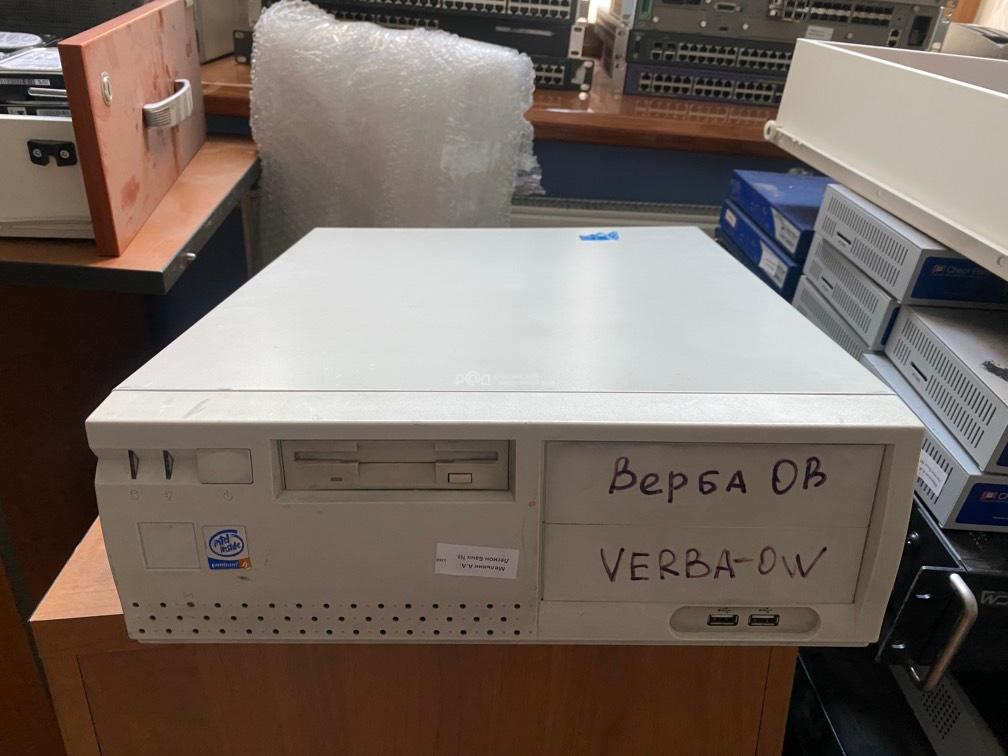 Лот №3, Сервер, Сервер Express x3550 M5 1x Xeon, Сервер IBM Server ExpSell x3250 M5, Сервер R620 Server SESSION manager AVAYA (2 шт.), Сервер конференцсвязи Avaya Server ACC CC RES