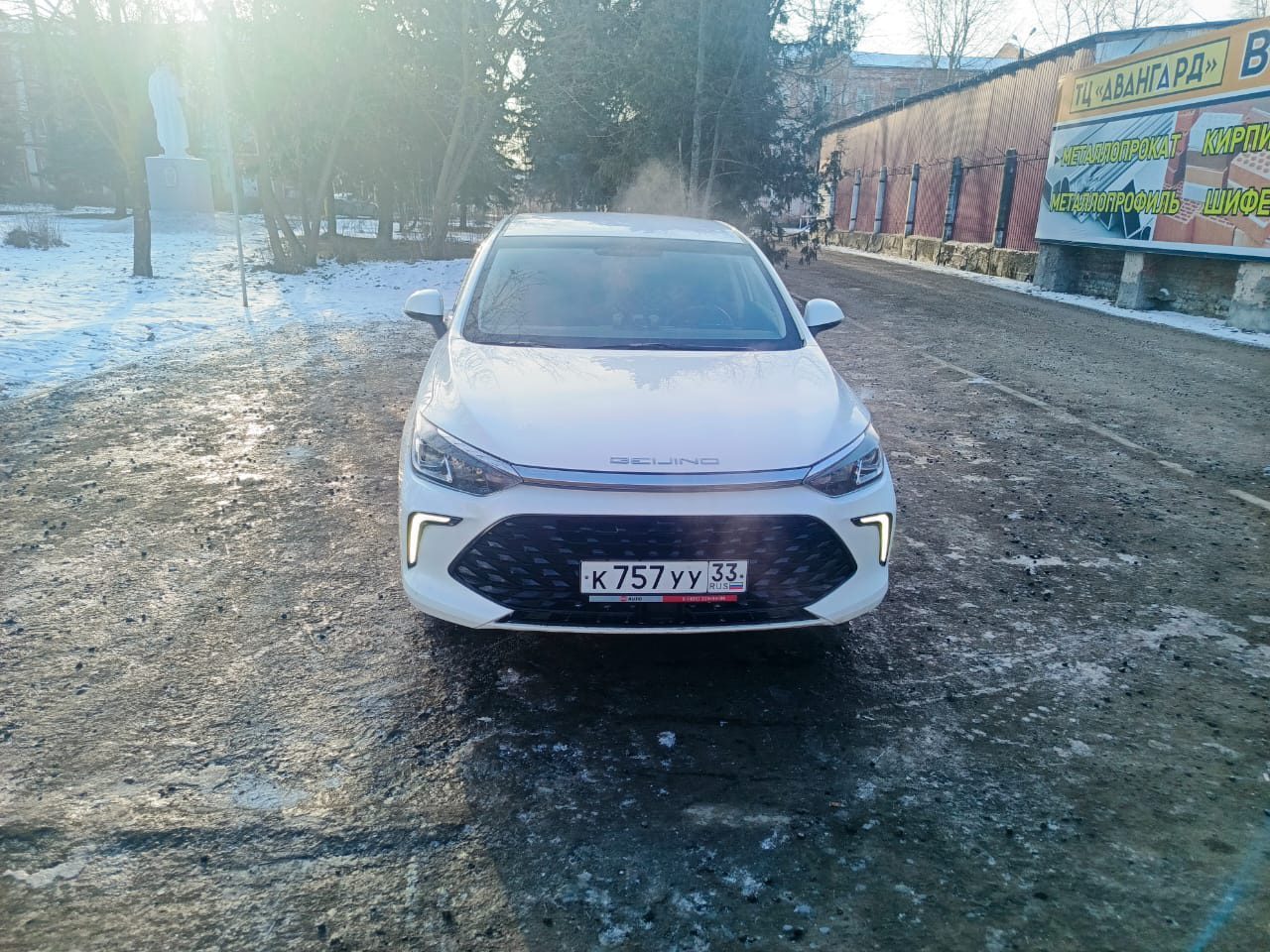 Автомобиль легковой, марка: BAIC , модель: U5 PLUS, VIN: XWDCLSACXP0000869, гос. рег. номер: К757УУ33, год изготовления: 2023