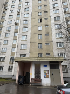 Лот №3, Квартира, назначение: жилое, площадь 51,3 кв. м, кадастровый номер: 77:06:0004004:4625, этаж № 17, Москва, вн. тер. г. муниципальный округ Черемушки, Новочерёмушкинская ул., д. 50, кв. 202