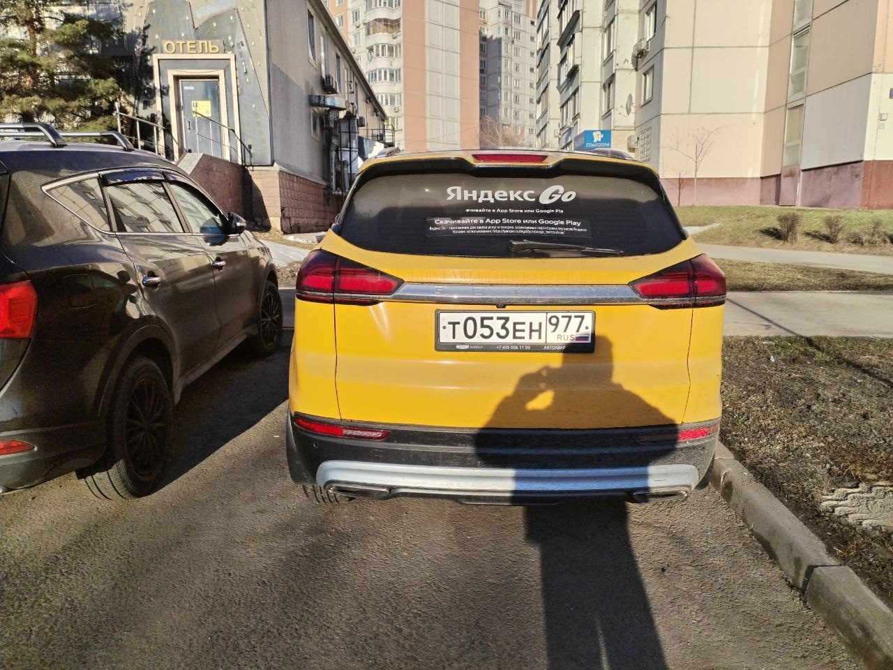 Автомобиль легковой, марка: GEELY, модель: ATLAS PRO, VIN: Y4K8722Z1RB308207, гос. рег. номер: Т053ЕН977, год изготовления: 2024