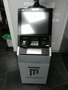 Лот №126, Банкомат SelfServ83 с видеосистемой на базе видеорегистратора LTV (2 цв. видеокамеры)