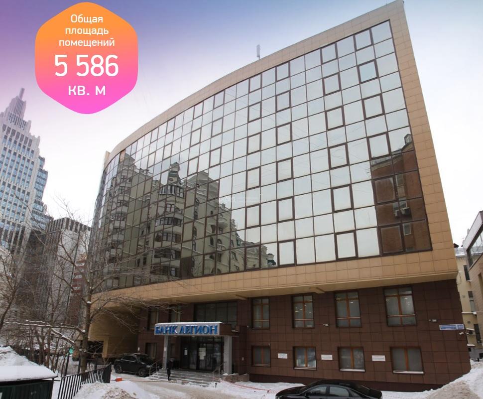 Нежилые помещения (11 поз.) - 5 586 кв. м, адрес: Москва, вн. тер. г. муниципальный округ Тверской, Долгоруковская ул., д. 4А, этажи -2, -1, 0 цокольный, 1-8, имущество (82 поз.)