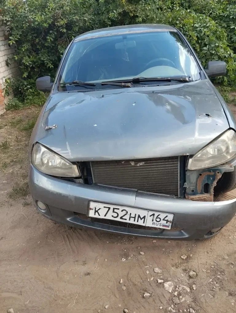 Автомобиль легковой