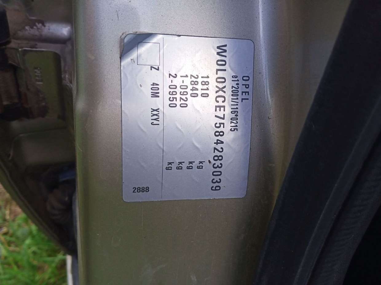 Автомобиль легковой, марка: ОПЕЛЬ MERIVA, модель: ОПЕЛЬ MERIVA, VIN: W0L0XCE7584283039, гос. рег. номер: О951ТК102, год изготовления: 2008
