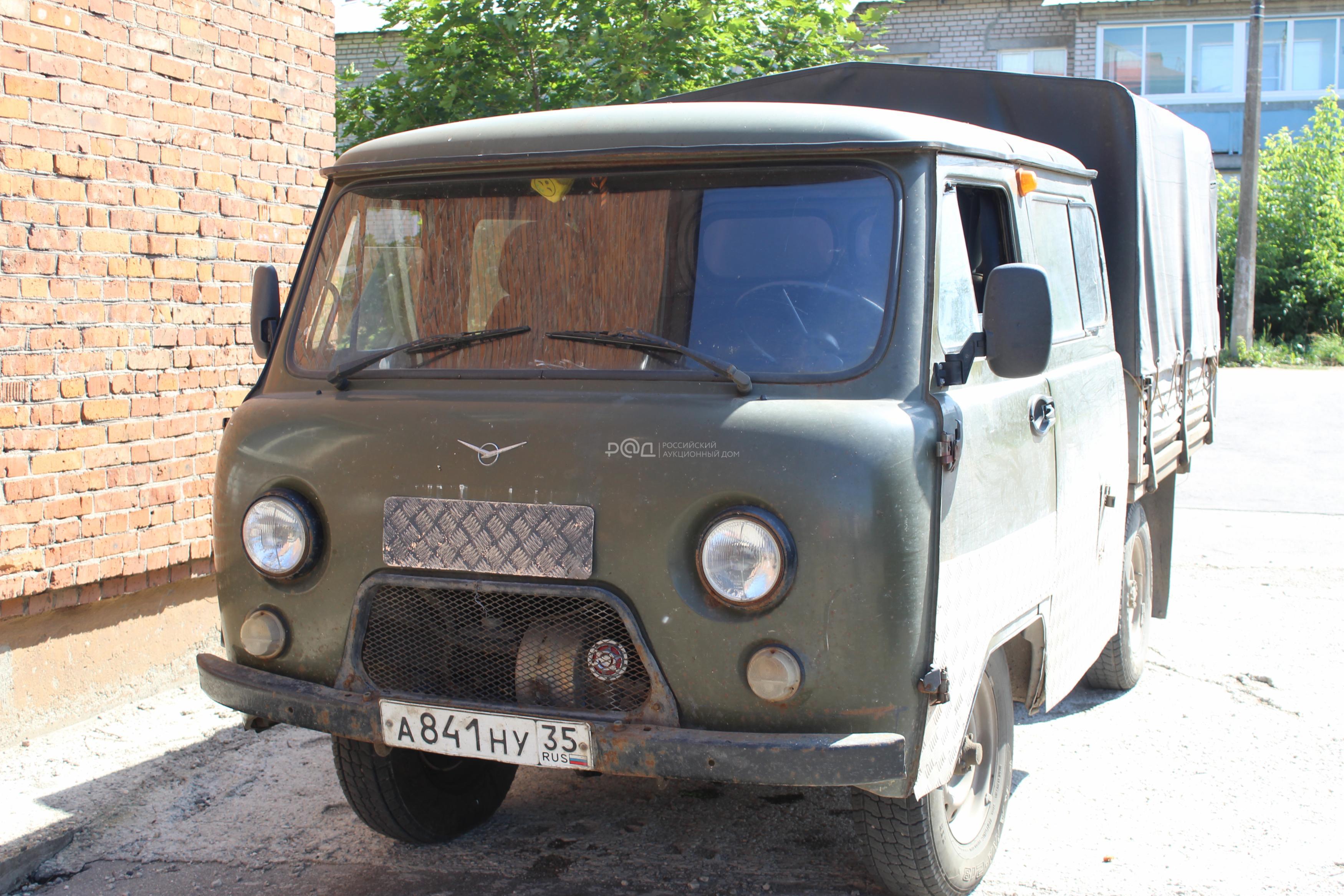 Лот №4, Автомобиль УАЗ-39094 (идентификационный номер (VIN) XTT39094060462408, год выпуска 2006, кузов №39094060104605, цвет ЗАЩИТНЫЙ)