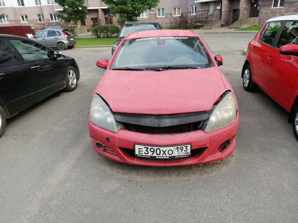 транспортное средство -Opel Astra, VIN:W0L0AHL0875032065, 2006 г.в. Объект может быть приобретен с использованием заемных средств ПАО Сбербанк