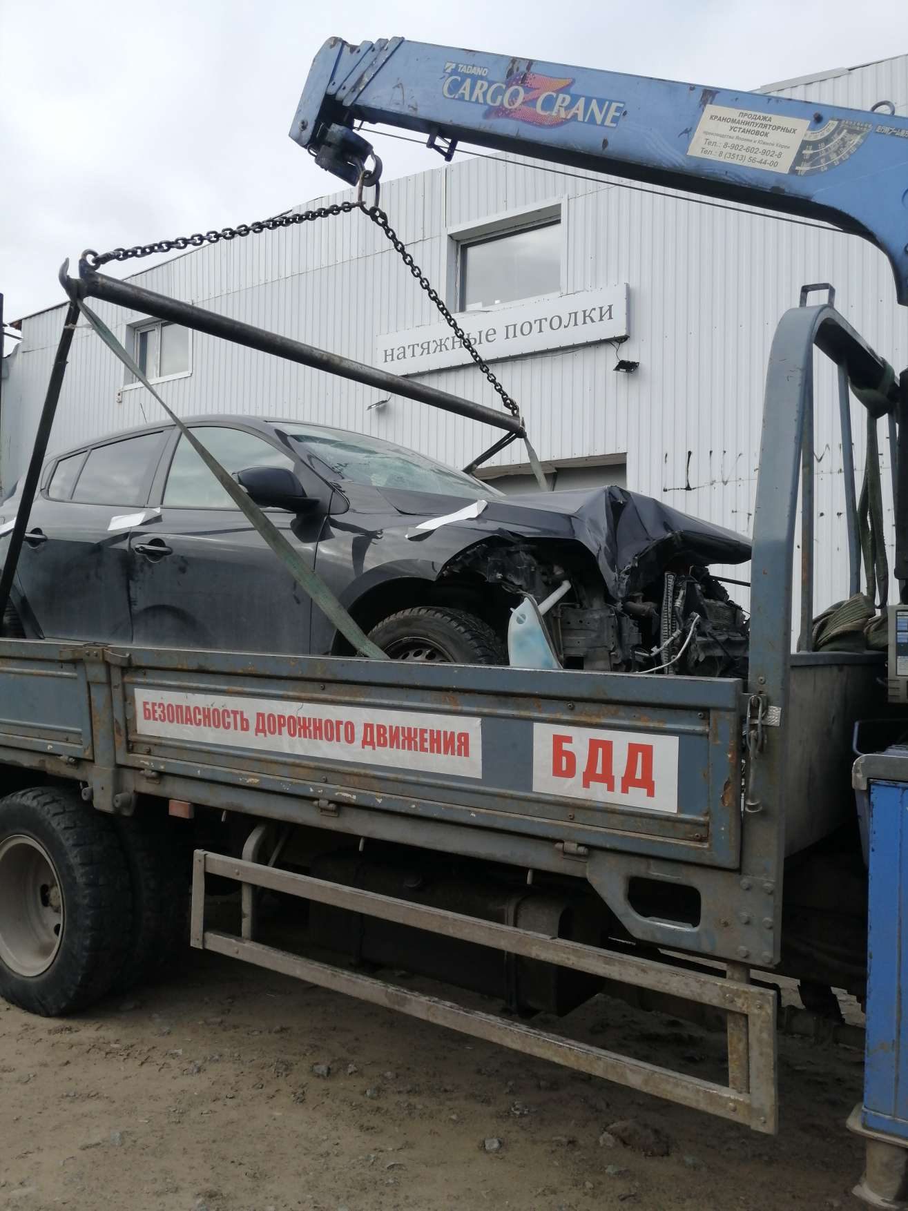 Автомобиль легковой, марка: Renault, модель: Megane, VIN: VF1BZL70T49426881, гос. рег. номер: А876НР186, год изготовления: 2013