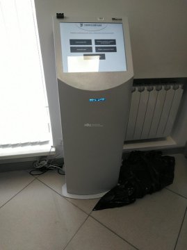 Лот №121, Система управления электронной очередью