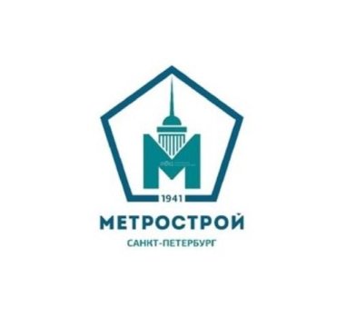 Лот №850, Муфта, 16 мм, 50216, количество 550 шт., Санкт-Петербург, Расстанная ул., д. 17
