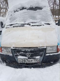 Лот №1, ГАЗ 33021