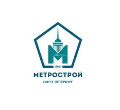 Лот №39, Подстанция комплектная трансформаторная взрывобезопасная КТПВШ-250/10-0,4/0,69 , инвентарный номер: 53648, заводской номер: 0154, год изготовления: до 2010, Санкт-Петербург, Ново-Никитинская ул., д. 3
