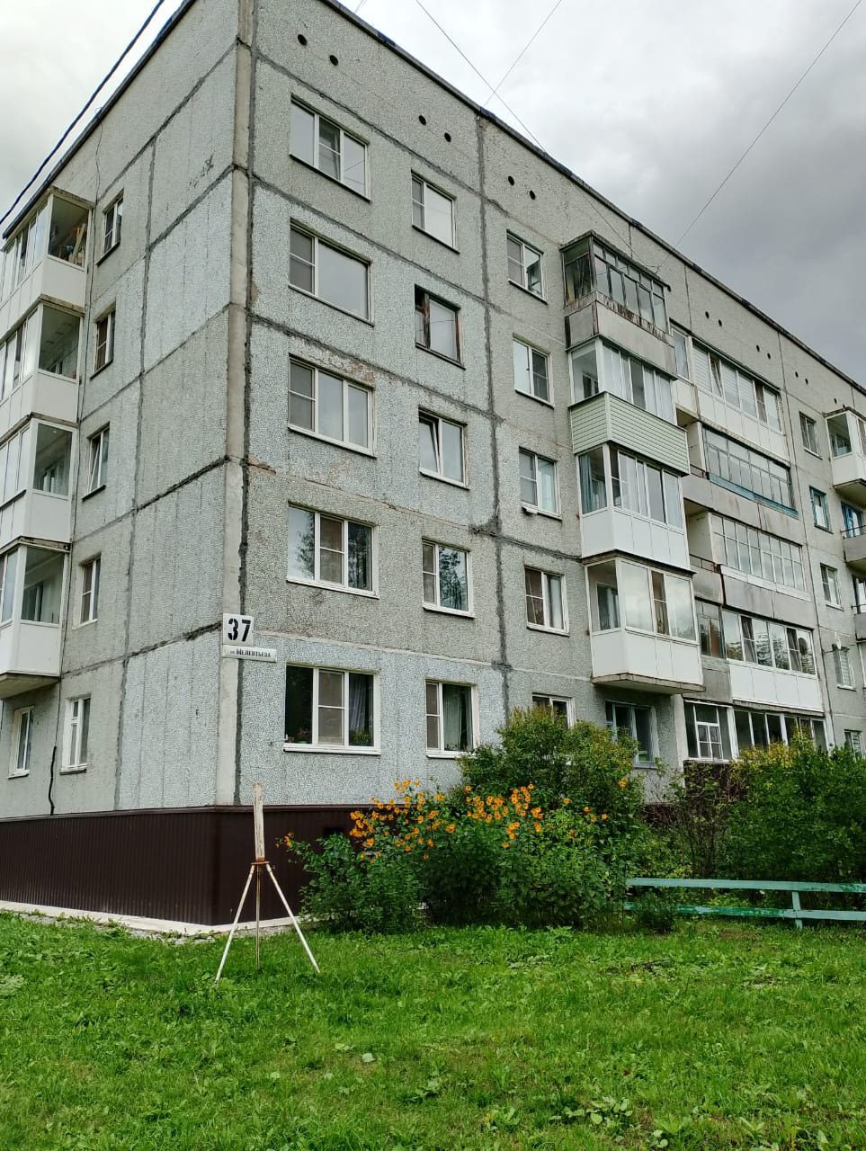 Квартира, назначение: жилое, площадь: 33,7 кв.м., кадастровый номер: 29:24:040102:428, адрес (местоположение): Архангельская область, г.о. Котлас, г. Котлас, ул. Мелентьева, д. 37, кв. 40