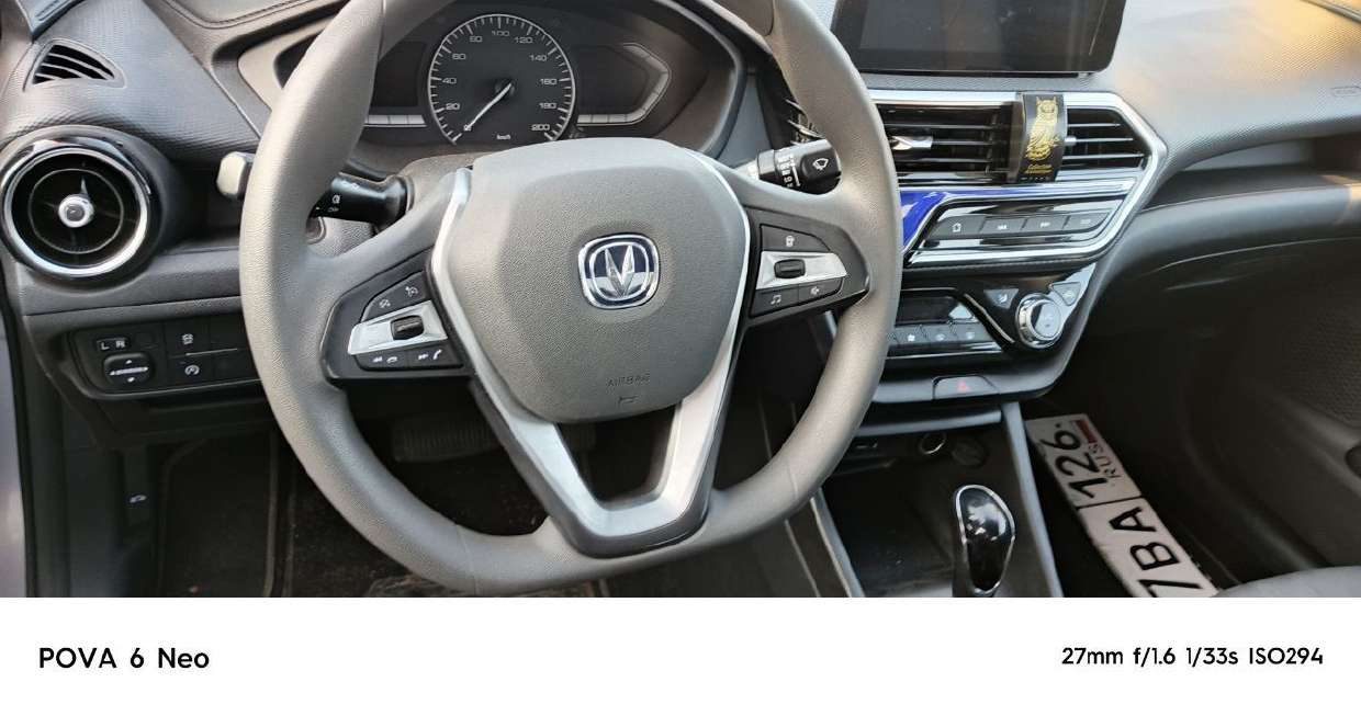 Автомобиль легковой CHANGAN ALSVIN, VIN: LS5A2ASEXPD924975, год изготовления: 2023