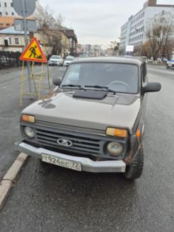 Автомобиль LADA 213100 (LADA 4X4) Гремякина И.С.