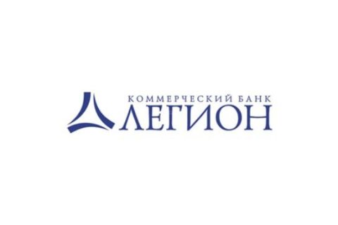 Лот №2, Права требования к Урусовой Зульфе Казбековне, солидарно с Катчиевым Джанболатом Шахарбиевичем