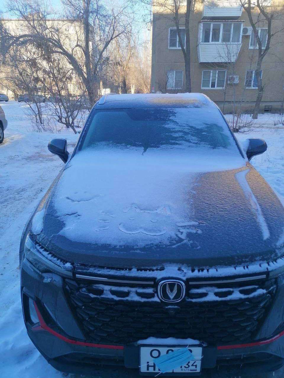 CHANGAN CS35PLUS, (VIN) - LS5A3DKR6RA024371, 2024 года выпуска.