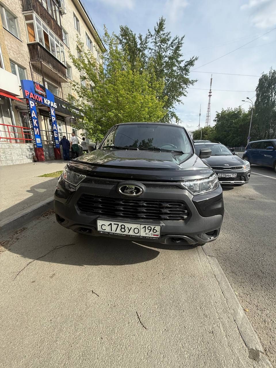 LADA NIVA, год изготовления: 2023 г.в., VIN: XTA212300R0866795, г/н: С178УО196