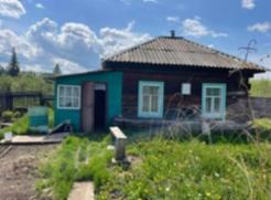 Земельный участок, площадь 1050 кв.м., адрес (местонахождение): Россия, Красноярский край, Емельяновский р-н, село Еловое, ул. Набережная, дом 1-2, кадастровый (условный) номер: 24:50:0100174:1018 ( Общая долевая собственность, 1/3)и Жилой дом, площадь 17.6 кв.м., адрес (местонахождение): Россия, Красноярский край, Емельяновский район, с. Еловое, ул. Набережная, дом 1, корпус 1, кадастровый (условный) номер: 24:11:0040103:724.(Общая долевая собственность, 1/3)