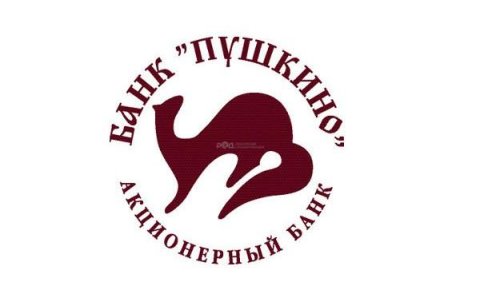 Права требования к ОАО «Волгоградинвестаренда», ИНН 3445110099
