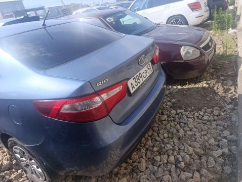 Легковой автомобиль КИА RIO. Идентификационный номер (VIN): Z94CC41BADR121456. Год выпуска: 2013. Номер кузова: Z94CC41BADR121456. Мощность двигателя, л.с. (кВт): 123 (90). Рабочий объем двигателя, куб. см.: 1591. Тип двигателя: бензиновый. Экологический класс: четвертый. Сломан передний бампер. Имущество в залоге у АО "ОТП Банк".