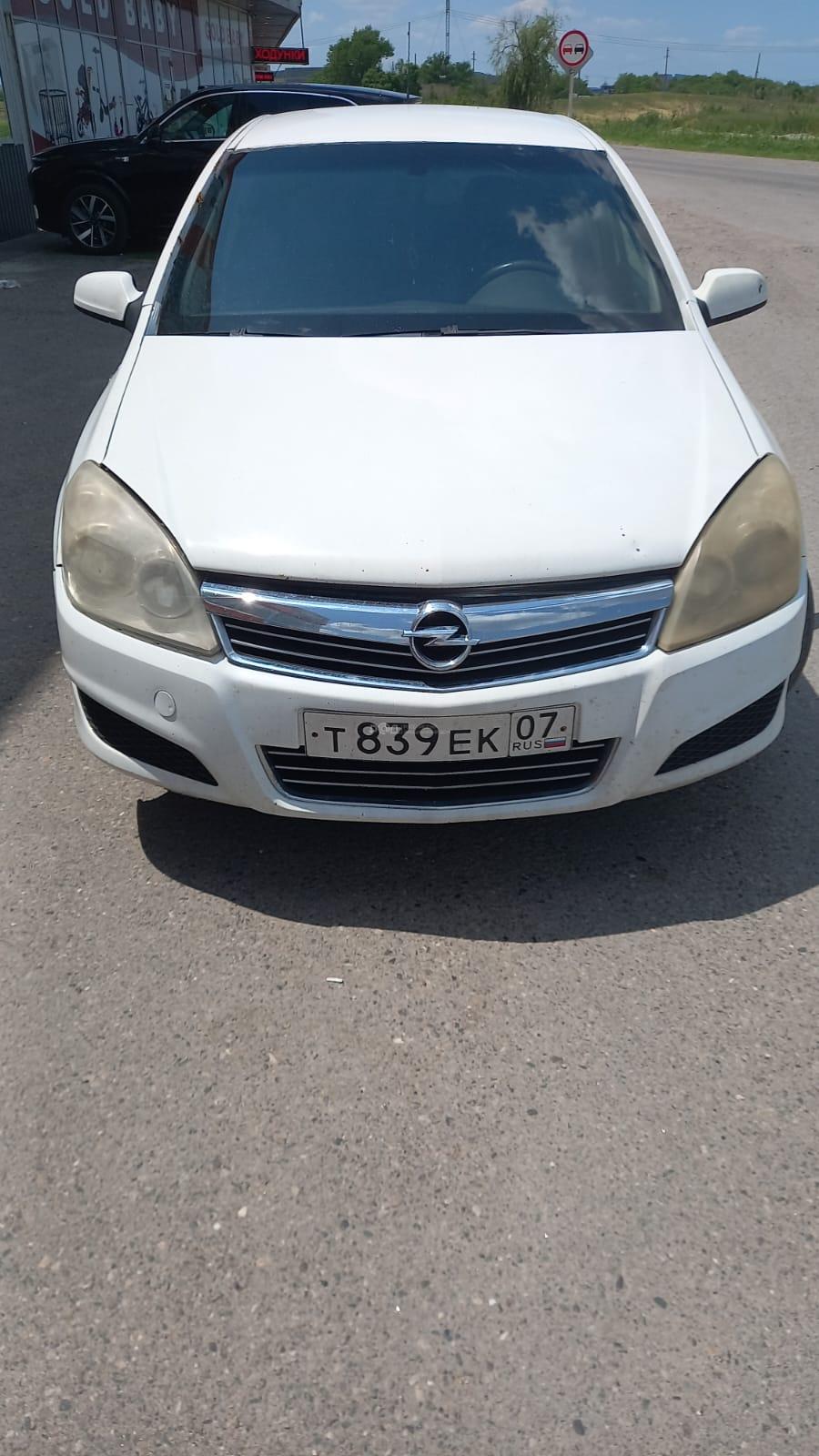 Лот №1, Opel Astra, 2011 года выпуска, г. Нальчик, КБР