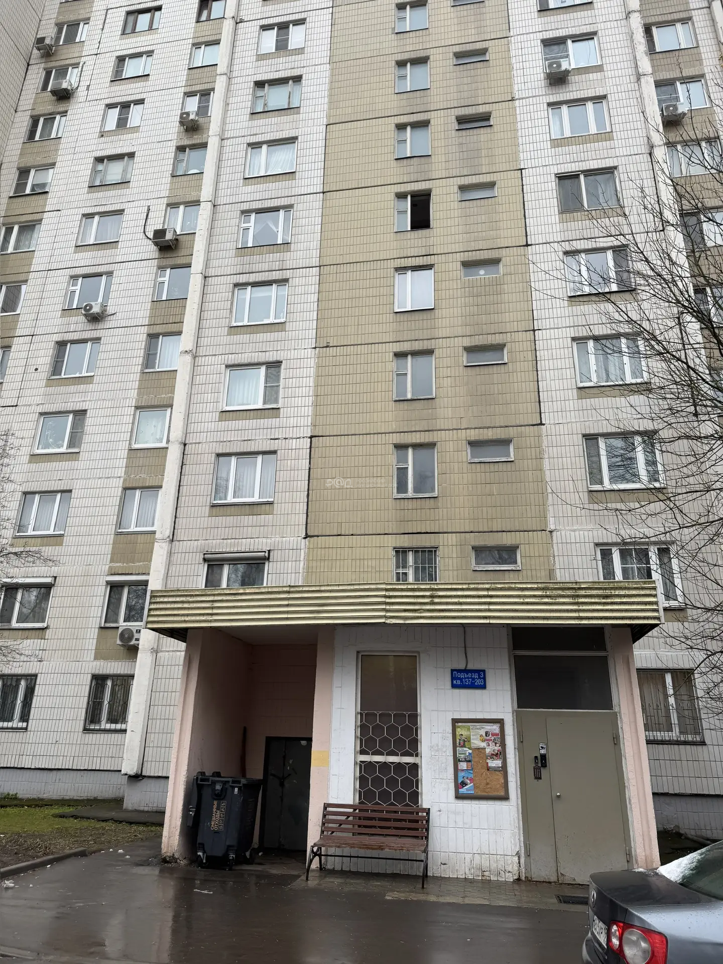 Лот №3, Квартира, назначение: жилое, площадь 51,3 кв. м, кадастровый номер: 77:06:0004004:4625, этаж № 17, Москва, вн. тер. г. муниципальный округ Черемушки, Новочерёмушкинская ул., д. 50, кв. 202