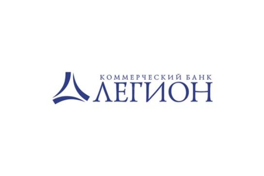 Лот №2, Права требования к Урусовой Зульфе Казбековне, солидарно с Катчиевым Джанболатом Шахарбиевичем
