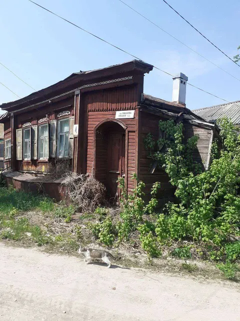 1/2 доля в праве на жилое здание, площадь: 34,2 кв.м., кадастровый номер: 02:63:011003:190 и 1/2 доля в праве на земельный участок, площадь: 337 кв.м., категория земель: Земли населенных пунктов, разрешенное использование: Под жилую застройку Индивидуальную, кадастровый номер: 02:63:011006:34, Адрес (местоположение): Республика Башкортостан, Белебеевский р-н, г Белебей, ул Ямашева, д 4