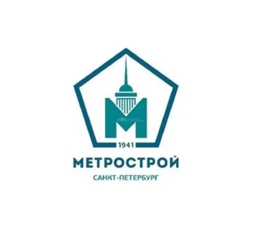 Лот №172, Кулаки КП-75, год выпуска: до 2010, инвентарный номер: 48084, Санкт-Петербург, ул. Маршала Говорова, д. 39