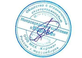 Регистрационный знак: В103ТК62 Идентификационный номер (VIN): XTKFB227260006268 Марка, модель: КИА СПЕКТРА Тип ТС: Отсутствует Год выпуска ТС: Отсутствует Шасси (рама): Кузов (кабина, прицеп): Цвет: Серый Предмет залога находится у Залогодателя в собственности, что подтверждается Залогодателем и следующими документами: Свидетельство ТС № 9927884885 Паспорт ТС № 37НХ841977