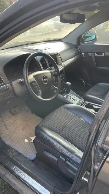 Легковой автомобиль, марка: CHEVROLET, модель: CAPTIVA KLAC, год изготовления: 2013, VIN: XUUCD266JC0003661. Залог в пользу ООО МФК "ПСБ ФИНАНС".