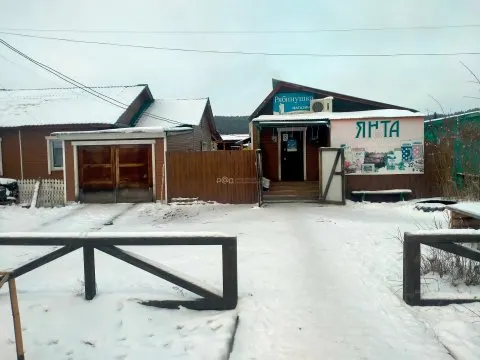 Нежилое здание (магазин) площадью 64 кв.м., количество этажей, в том числе подземных этажей:1, в том числе подземных 0, кадастровый номер: 38:06:040101:684 и земельный участок общей площадью 106+/-7 кв.м., кадастровый номер: 38:06:040101:370, расположенные по адресу: Российская Федерация, Иркутская область, район Иркутский, сельское поселение Гороховское, село Горохово, улица Школьная, земельный участок 7/2а