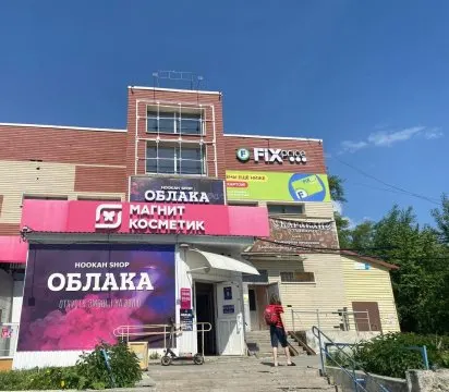 Лот №4, Нежилое помещение, общей площадью 22,9 кв. м, расположенное по адресу: Свердловская обл, Малышева пгт, Тимирязева ул, дом 13а