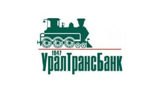 Лот №2, Права требования к Фефелову Александру Валерьевичу, солидарно с Фефеловой Марией Викторовной