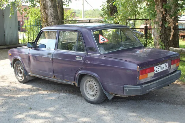 Лот №16, Автомобиль ВАЗ-21074 (идентификационный номер (VIN) XTA21074042028618, год выпуска 2004, кузов №2028618, цвет ФИОЛЕТОВЫЙ)