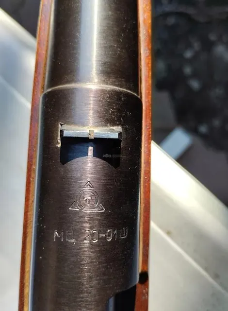 Огнестрельное гладкоствольное оружие марки: МЦ-20-01, к. 20, № 9211522, принадлежащее Должнику на основании разрешения на хранение и ношение серии РОХа № 0026470478, выданного 18.04.2022 г. ОЛРР по г. Железноводску и г. Лермонтову Управления Росгвардии по Ставропольскому краю.